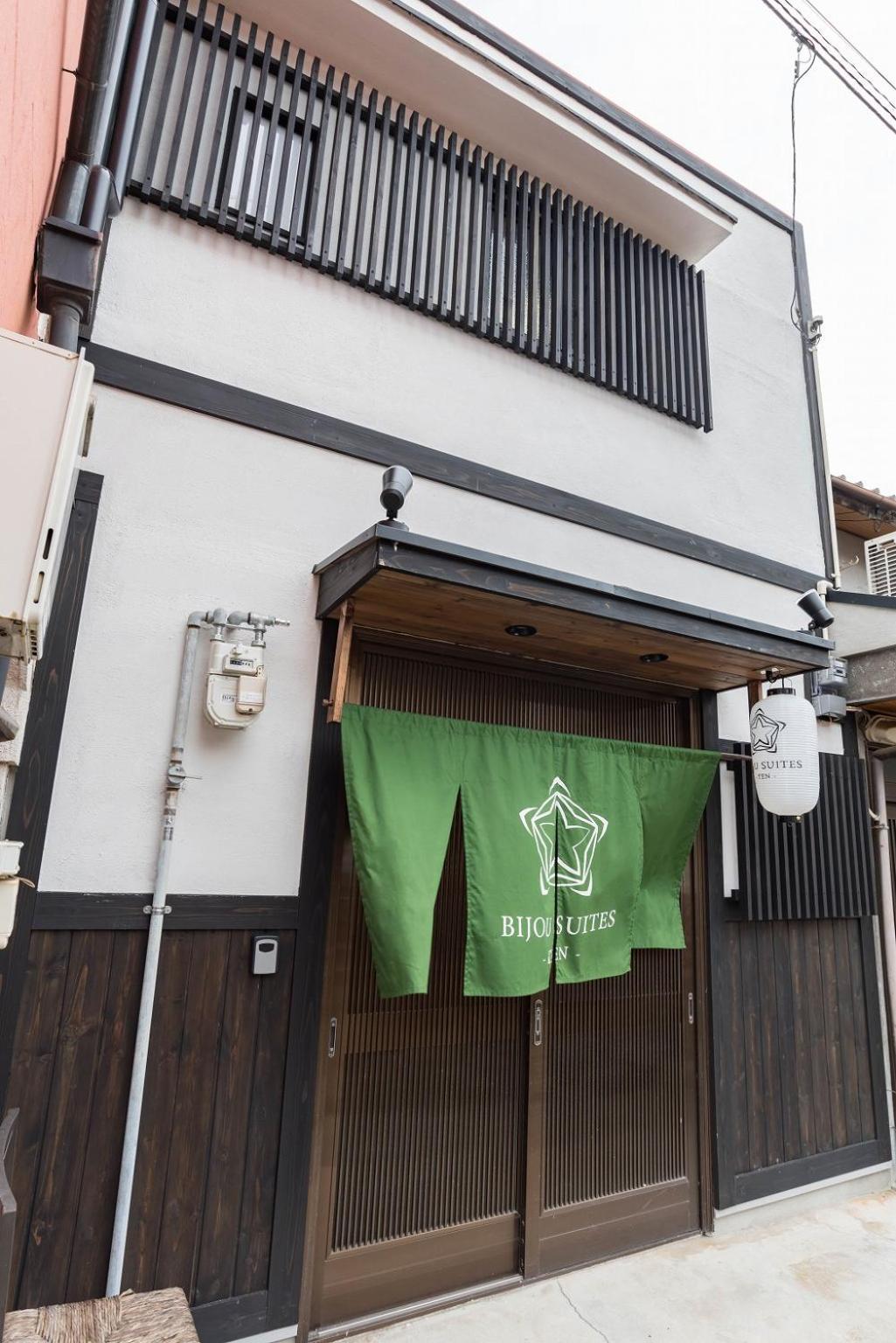 Bijou Suites Ten Ōsaka Eksteriør bilde