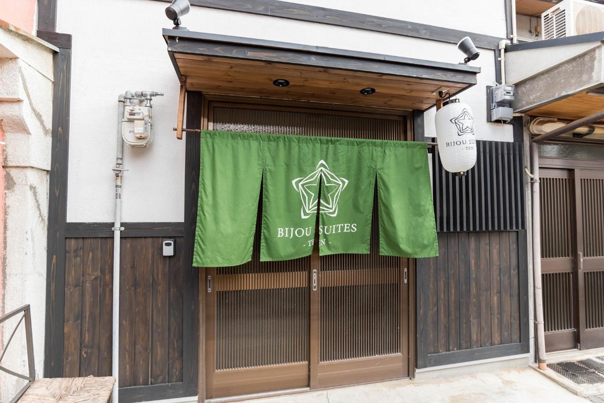 Bijou Suites Ten Ōsaka Eksteriør bilde