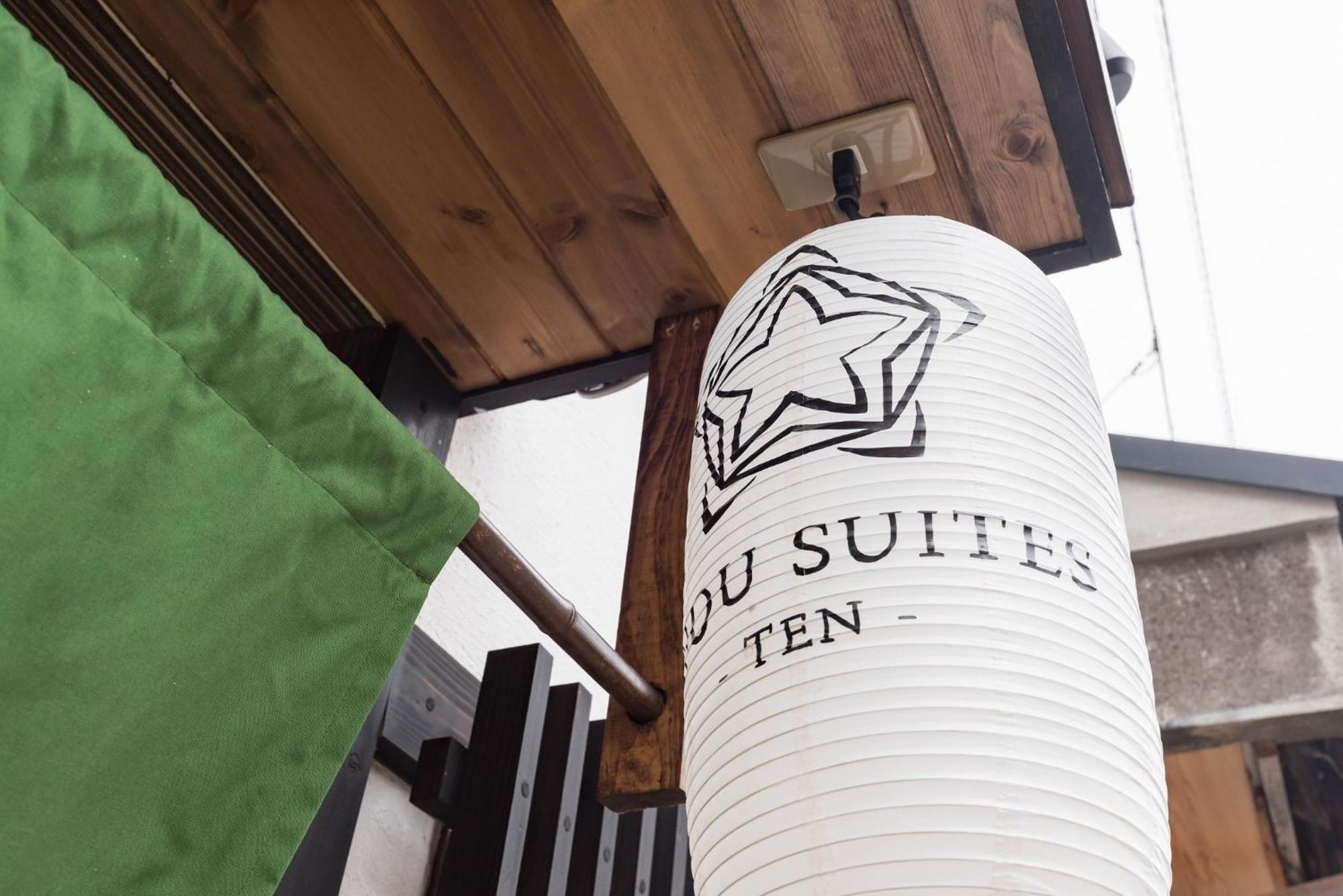 Bijou Suites Ten Ōsaka Eksteriør bilde