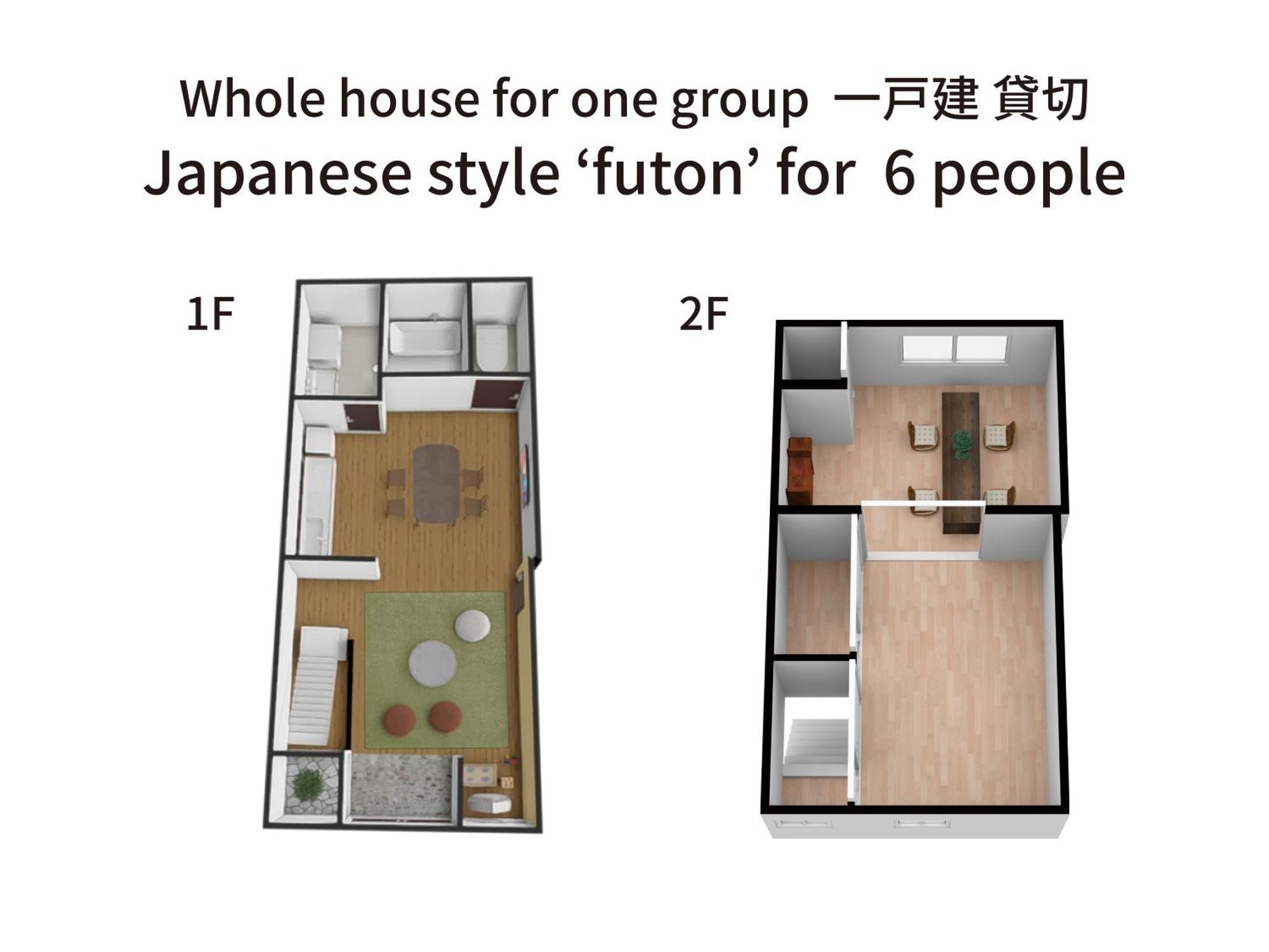 Bijou Suites Ten Ōsaka Eksteriør bilde